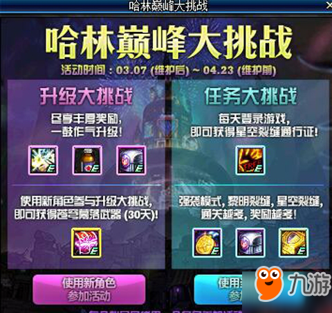 Dota1最新版本英雄出装有哪些推荐?如何选择最佳装备?