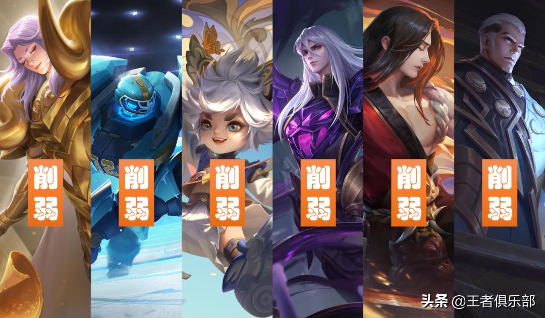 张良和司空震的最佳出装是什么？如何选择合适的装备？