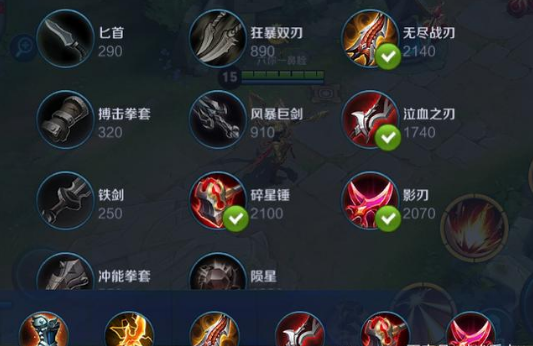 后羿出装如何兼顾肉度与高伤害?最佳装备推荐是什么?