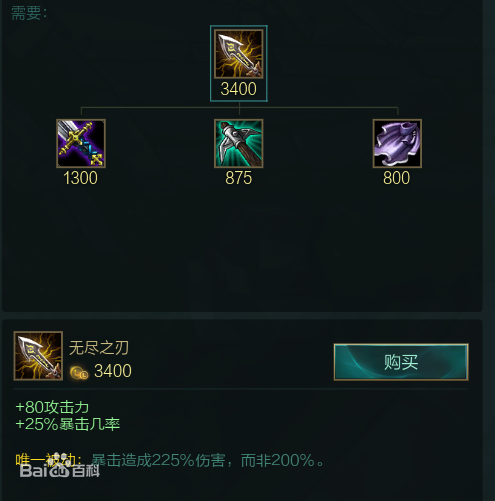 女枪秒人出装有哪些推荐？如何选择最佳装备？