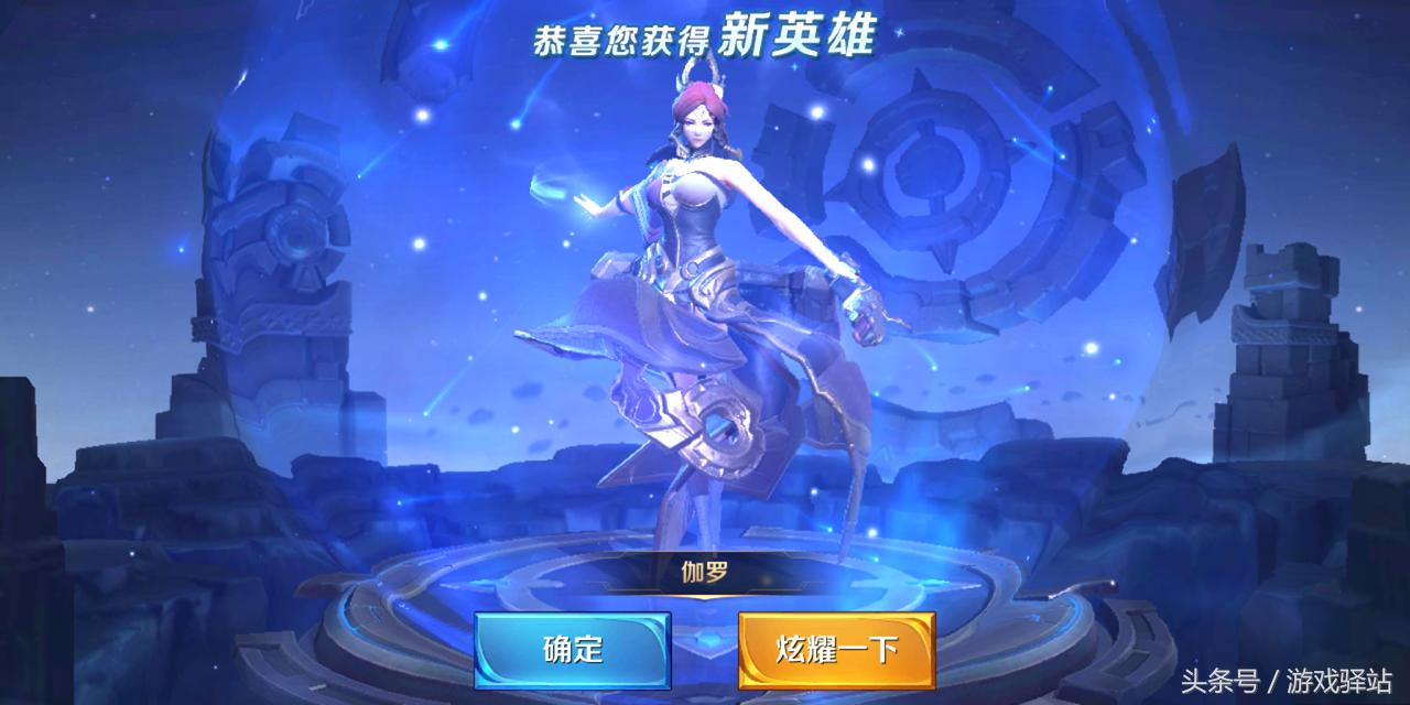 狂铁最强出装是什么？如何实现暴击上万？