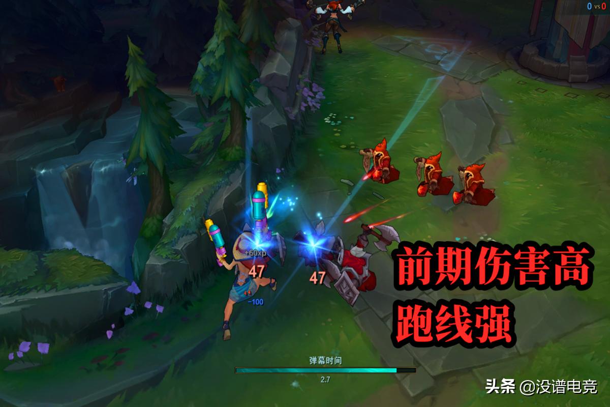 卢锡安魔宗流出装有哪些？如何选择最佳装备？