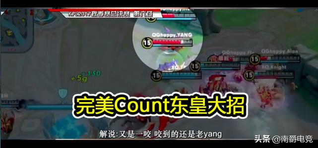 东皇打边路出装推荐有哪些？最佳装备选择是什么？