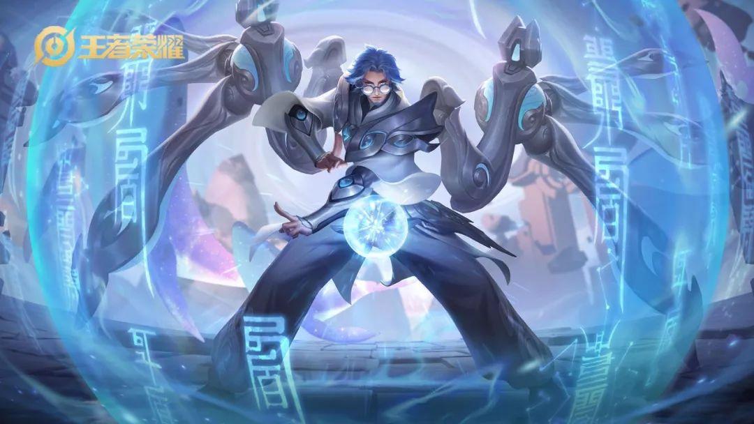 墨子出装推荐：如何选择抗打与输出的最佳装备？