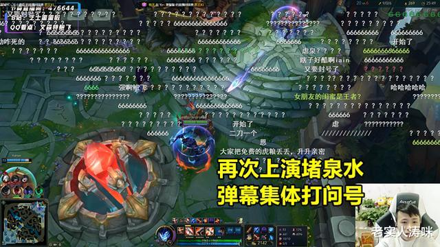 LOL血刃装备有什么特点?如何在游戏中有效使用? LOL血刃装备有什么特点?如何在游戏中有效使用?