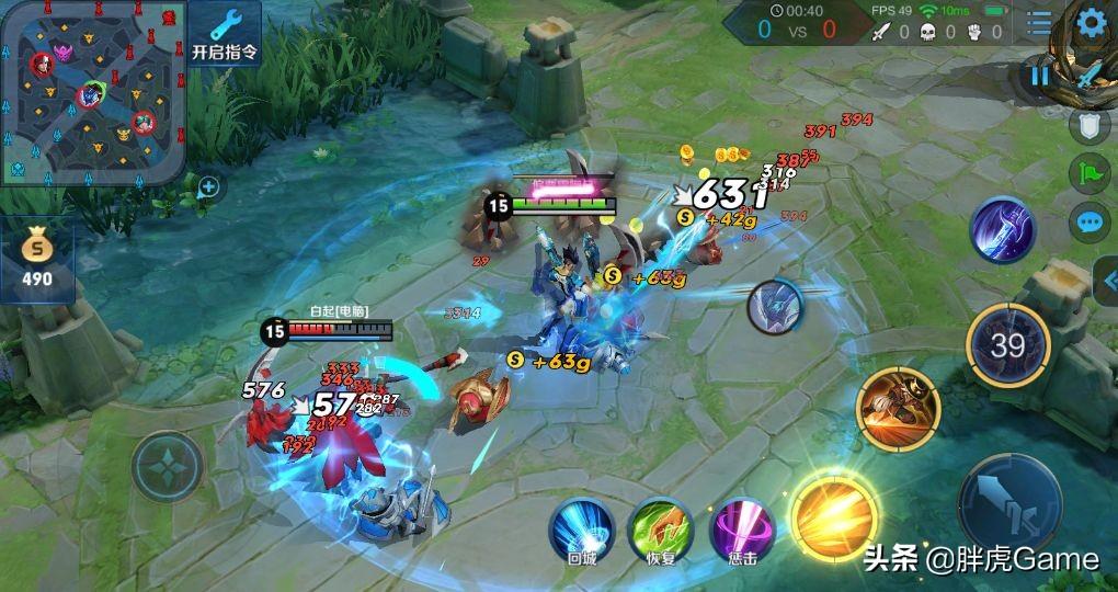 马可前期出装有哪些推荐？如何选择适合的装备？