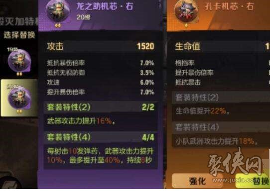 墨子最强肉装出装推荐是什么？如何选择适合的装备？