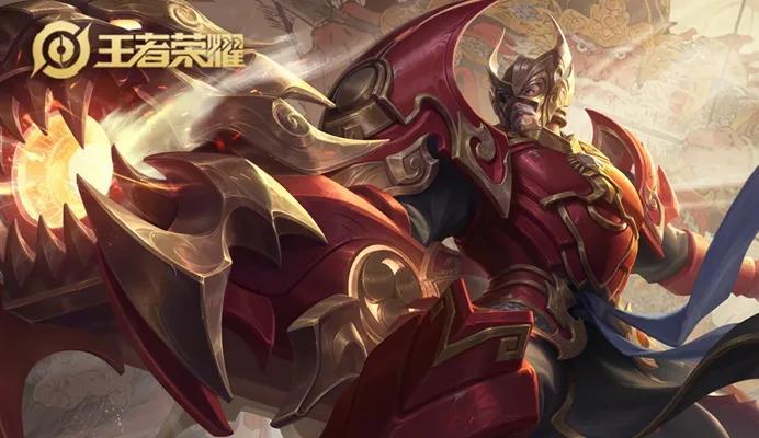 黄忠最强出装和铭文是什么？如何选择最优搭配？