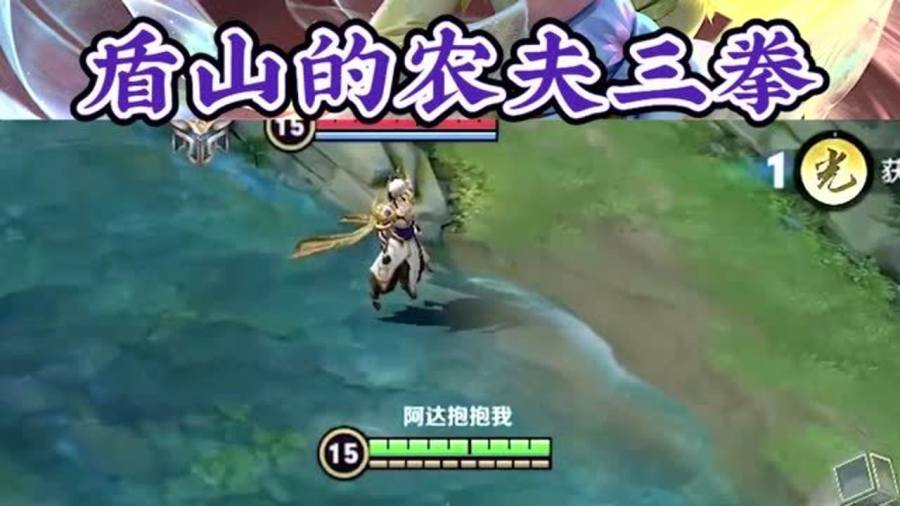 夫赖司空震的农夫三拳出装有哪些推荐？如何选择最佳装备？