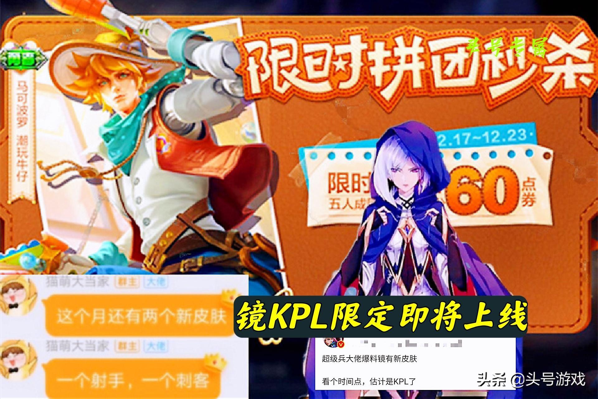 KPL吕布出肉的原因是什么？出肉对他的战斗表现有什么影响？