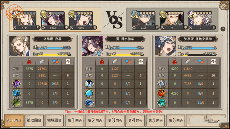 S10心之钢阵容推荐有哪些？如何选择最佳阵容？