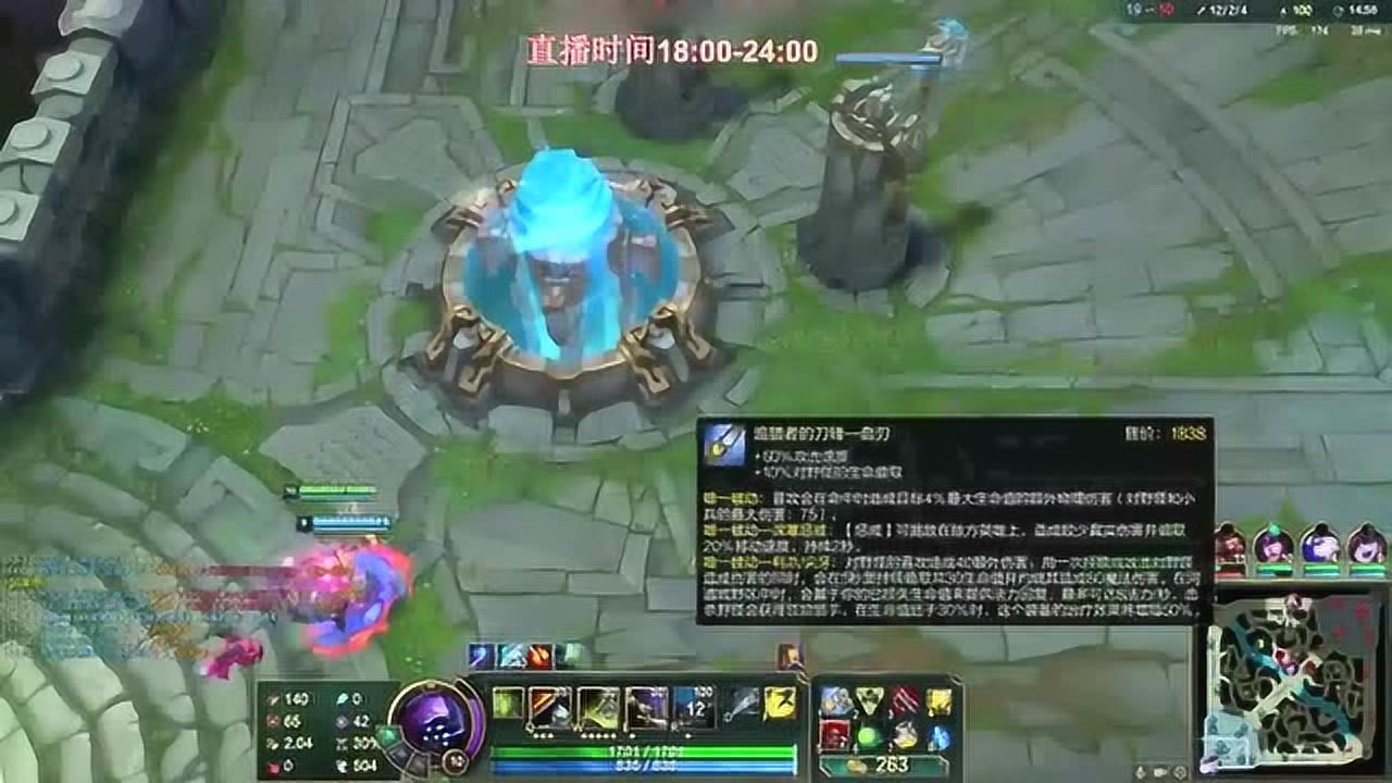 贾克斯最佳出装是什么？如何选择适合的装备？