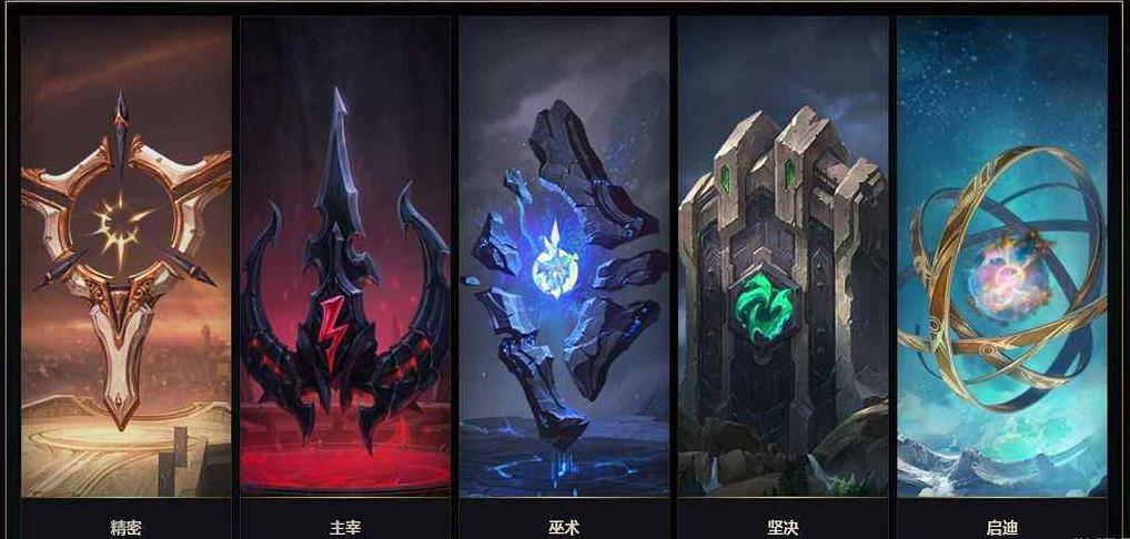 AP女枪符文如何选择?效果与搭配有哪些? AP女枪符文如何选择?效果与搭配有哪些?