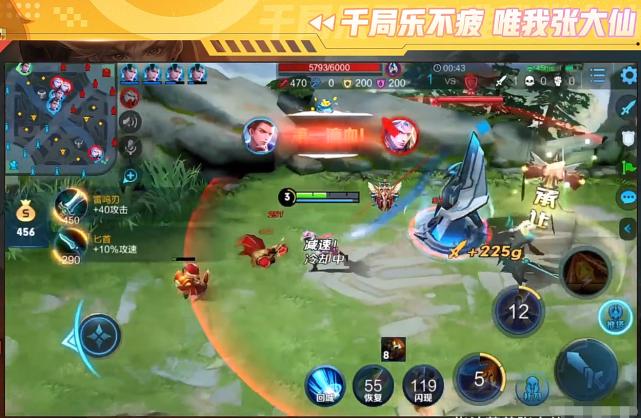 铠爹出装推荐有哪些？如何选择铠爹最佳装备？