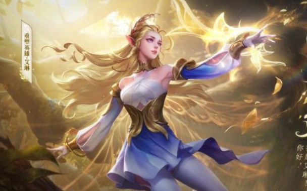 半肉艾琳出装推荐与玩法解析是什么？