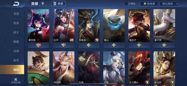 打野庄周最强出装有哪些？如何选择合适的装备？