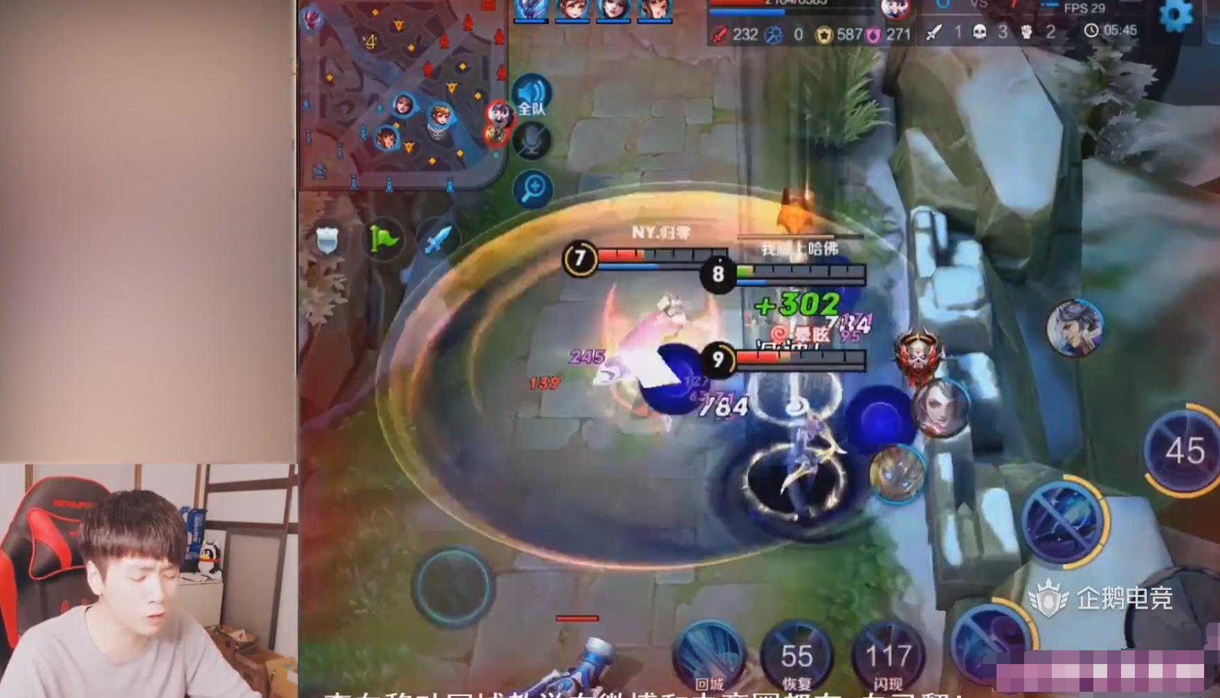 东皇太一最强吸血装如何一打五？效果和玩法是什么？