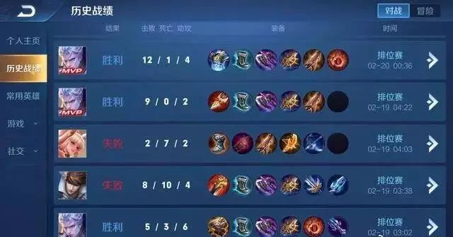 凯的秒人出装有哪些?如何选择最佳装备? 凯的秒人出装有哪些?如何选择最佳装备?