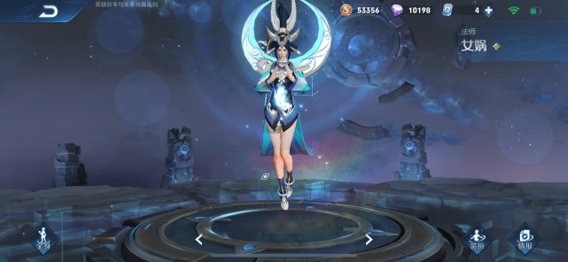 女娲朔望之晖会再次返场吗？何时返场？