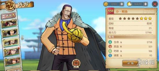 LOL鳄鱼技能有哪些？如何有效运用鳄鱼技能？