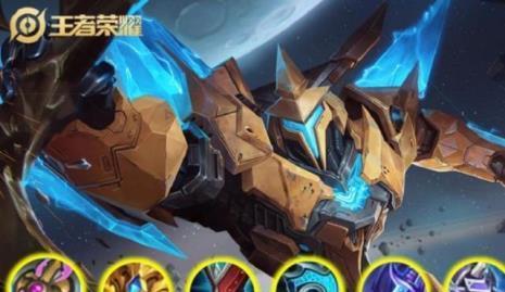 墨子金色圣剑如何出装?最佳装备搭配是什么? 墨子金色圣剑如何出装?最佳装备搭配是什么?