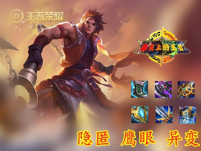 孙策最强无敌出装有哪些?如何选择最佳装备? 孙策最强无敌出装有哪些?如何选择最佳装备?