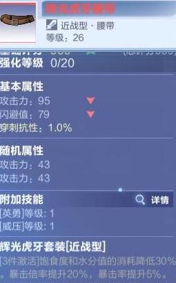 输出装是什么?它的主要功能和应用有哪些? 输出装是什么?它的主要功能和应用有哪些?
