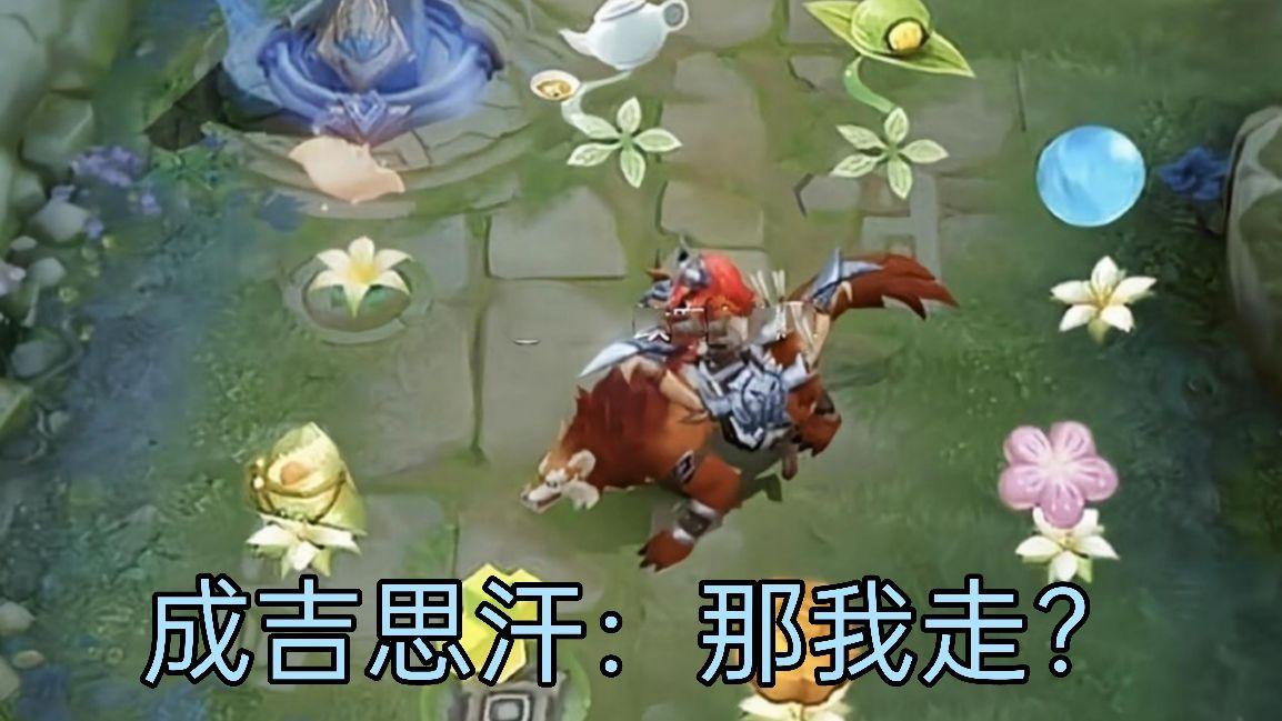 王者荣耀S25司空震出装推荐与玩法解析是什么？