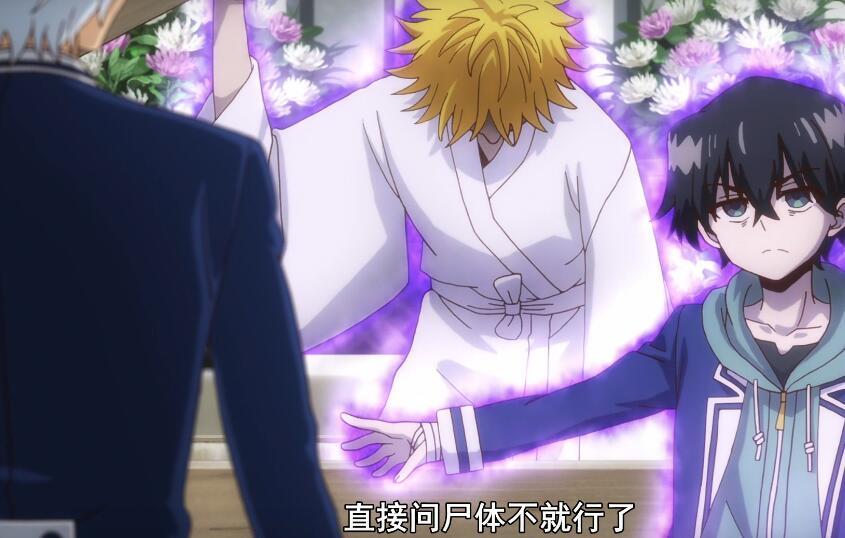 dnf死灵术士觉醒外观有哪些特点？如何获取这些外观？