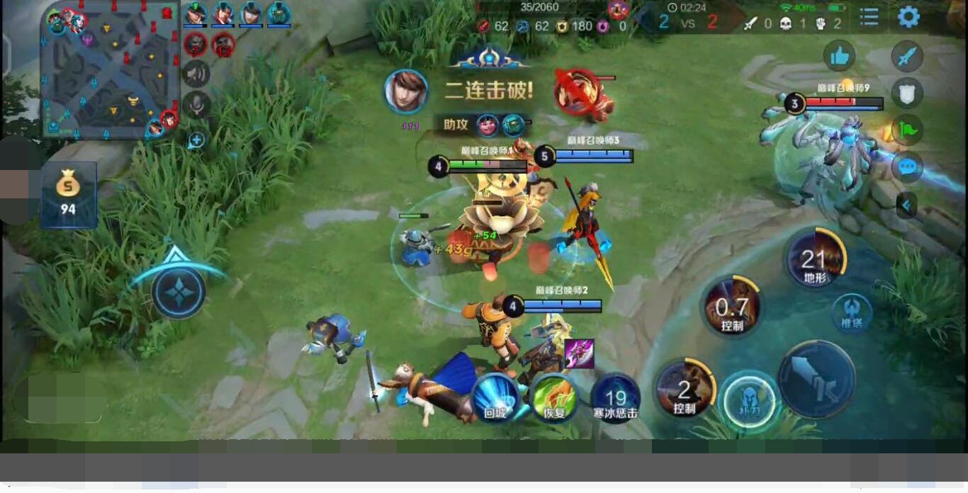 墨子出肉装备选择有哪些？如何搭配才能更强？