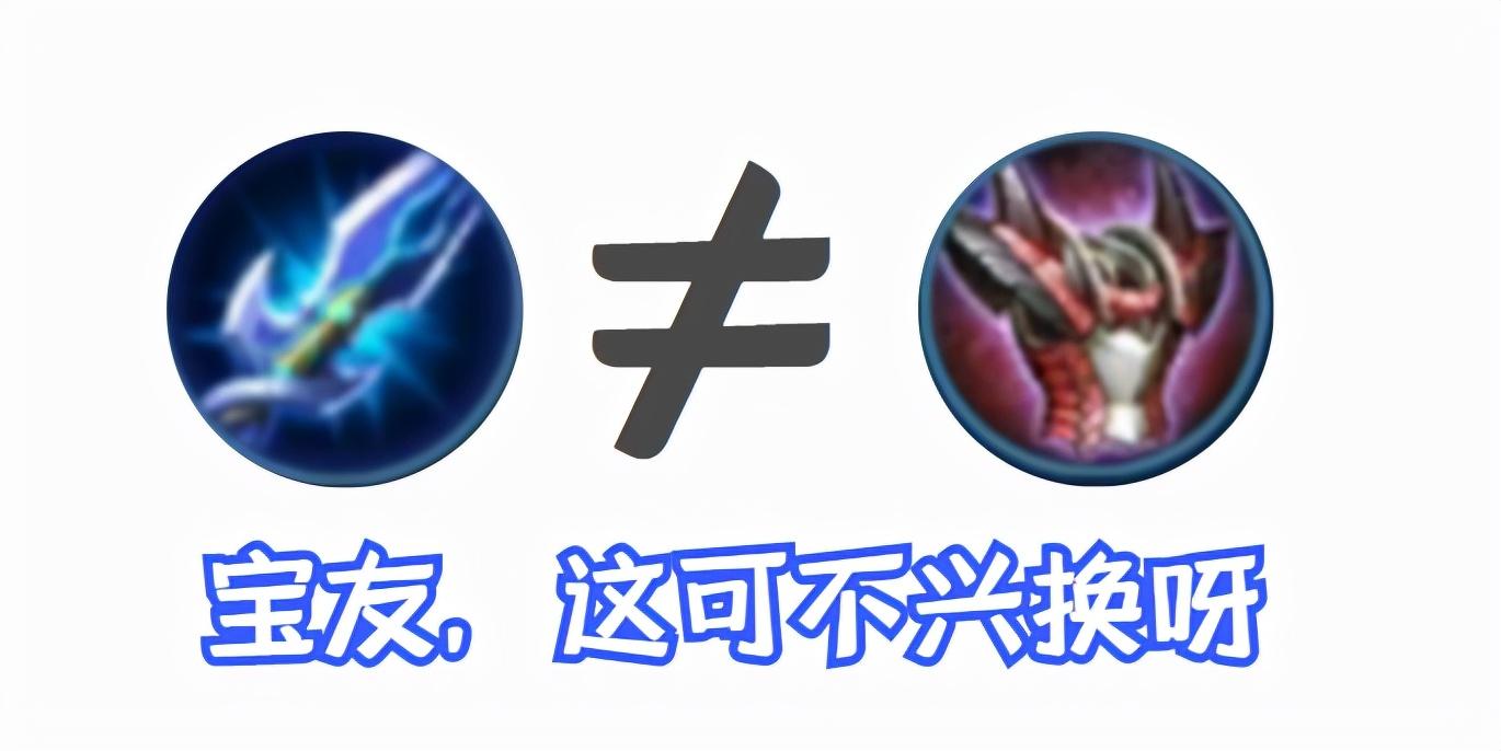 凯的最佳出装方案是什么？如何提升伤害输出？