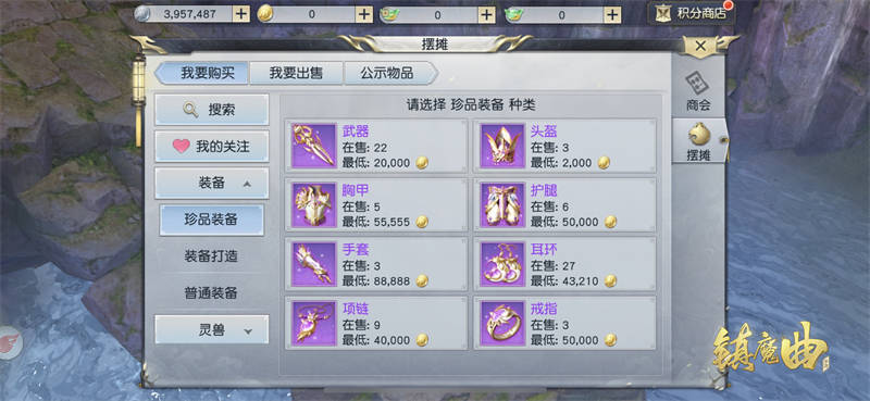 王者凯的最佳出装方案是什么?如何提升游戏胜率? 王者凯的最佳出装方案是什么?如何提升游戏胜率?