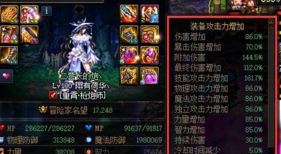 女娲伤害最高出装有哪些？如何选择最优装备？