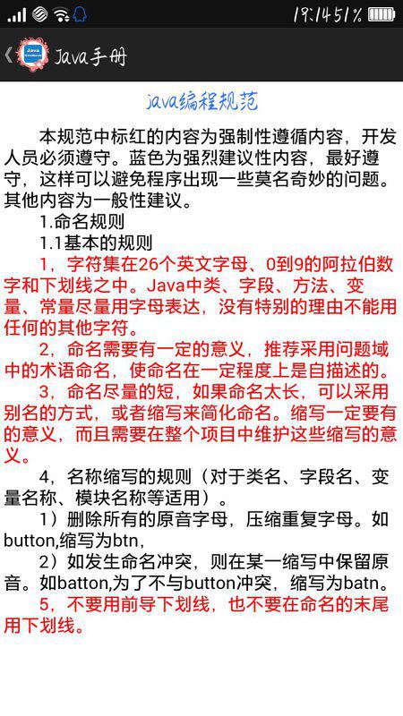 出装怎么写?有哪些技巧和注意事项? 出装怎么写?有哪些技巧和注意事项?
