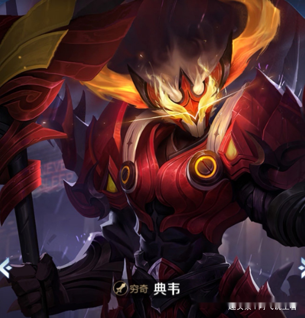 典韦如何出装？最佳打法是什么？