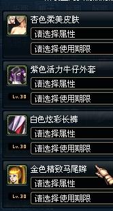 女枪出装思路有哪些?如何选择最佳装备? 女枪出装思路有哪些?如何选择最佳装备?