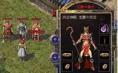 野外冲击战中黄忠如何选择最强出装?最佳装备搭配是什么? 野外冲击战中黄忠如何选择最强出装?最佳装备搭配是什么?