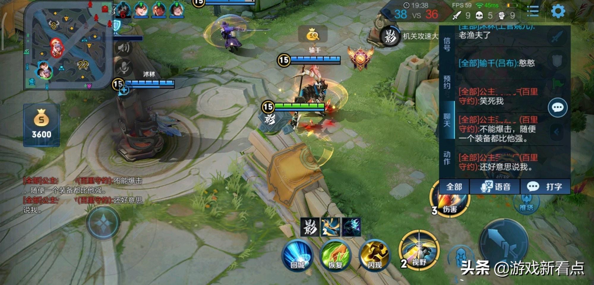 百里守约如何一枪秒满血？最佳出装推荐是什么？