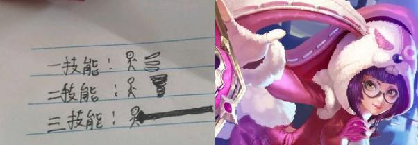 东皇太一攻击装有什么特点？如何选择最佳搭配？