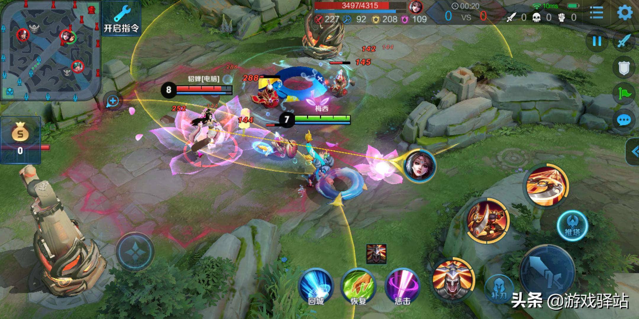 黄忠前期出装吸血效果如何?适合哪些对局? 黄忠前期出装吸血效果如何?适合哪些对局?