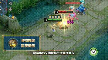 新赛季艾琳出装推荐有哪些？如何选择最佳装备？