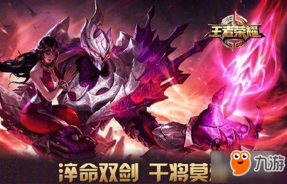 普攻流干将莫邪如何出装？最佳装备推荐是什么？