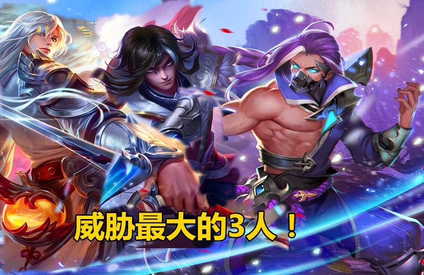 女娲S31最强出装推荐是什么？如何选择最佳装备？