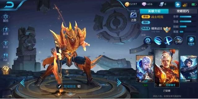 孙策秒人出装有哪些？全面无敌的装备选择是什么？