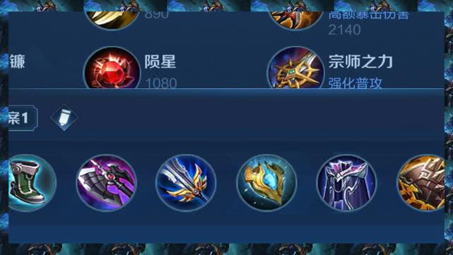 孙策肉刀出装推荐有哪些？如何选择最佳装备？