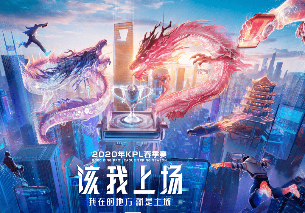 KPL集训内容有哪些？如何提高训练效果？