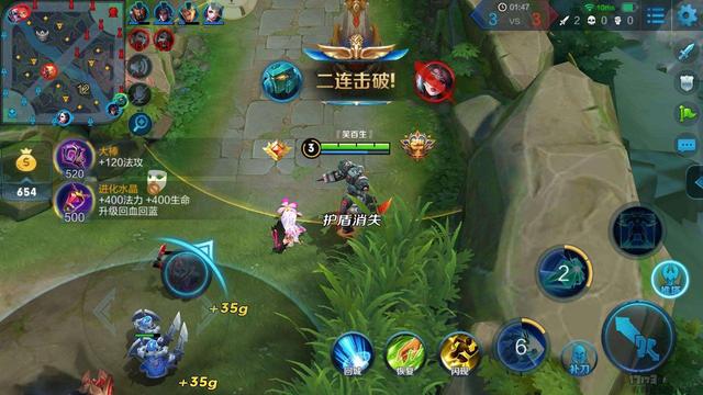 王者荣耀墨子边路出装有哪些推荐？如何选择最佳装备？