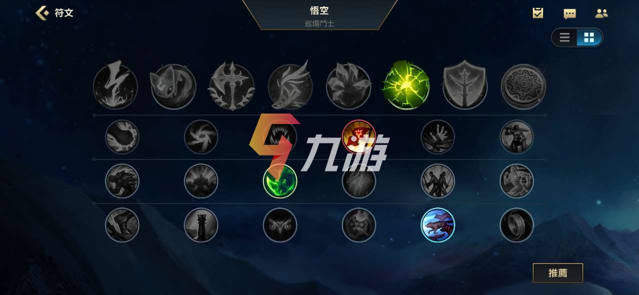 LOL手游诺手技能解析与实战技巧有哪些？