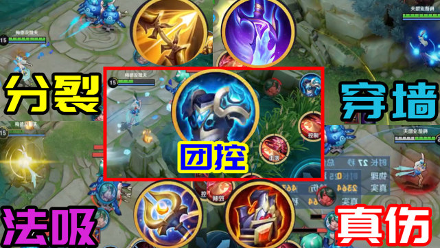 后羿双倍射程出装有哪些推荐？如何选择最佳装备？