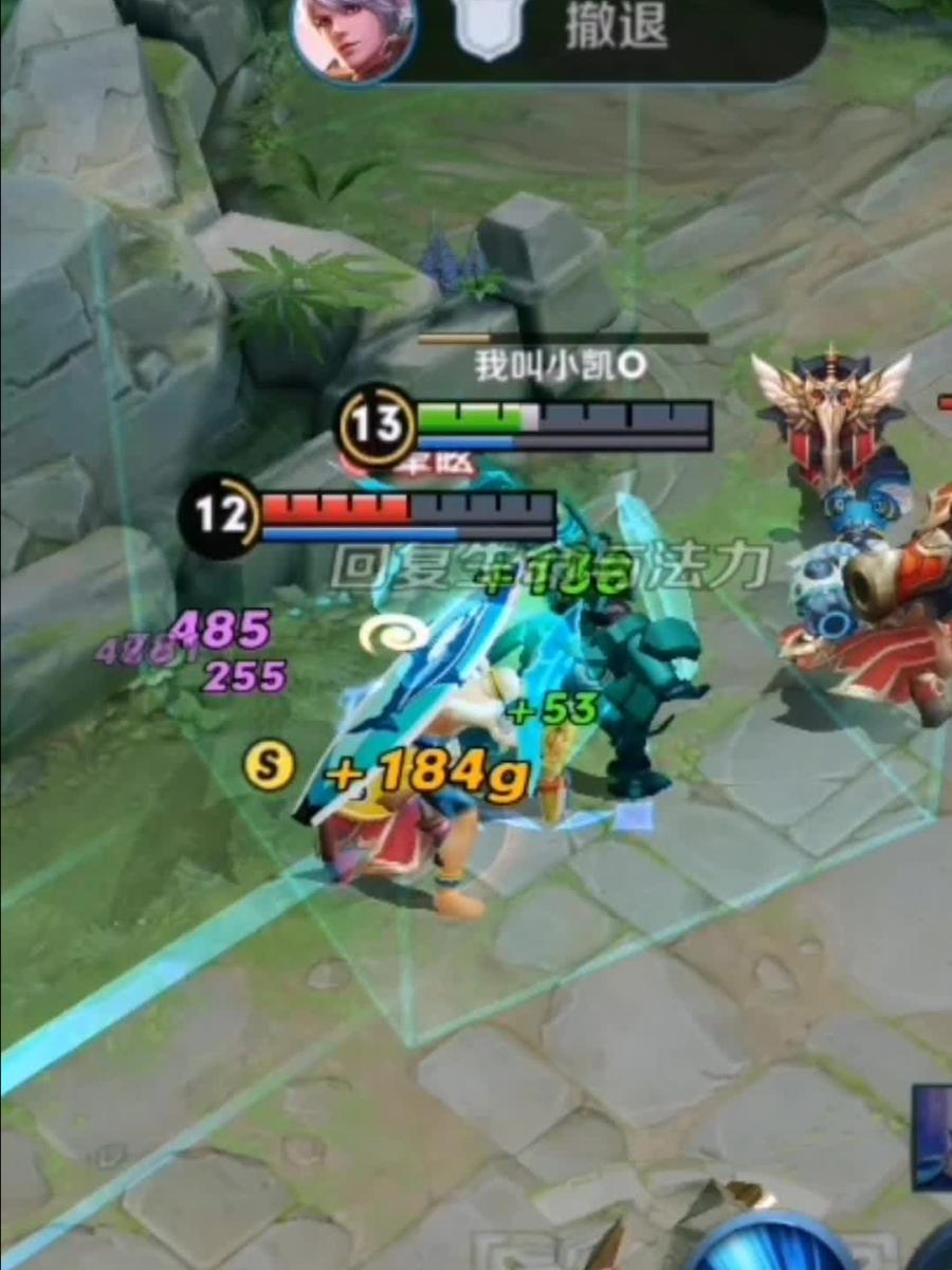 墨子纯法强出装有哪些推荐？如何提升游戏胜率？